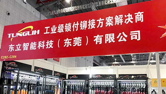 S&auml;hk&ouml;isten ruuvimeisselien k&auml;ytt&ouml;